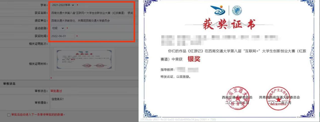 加拿大28开奖