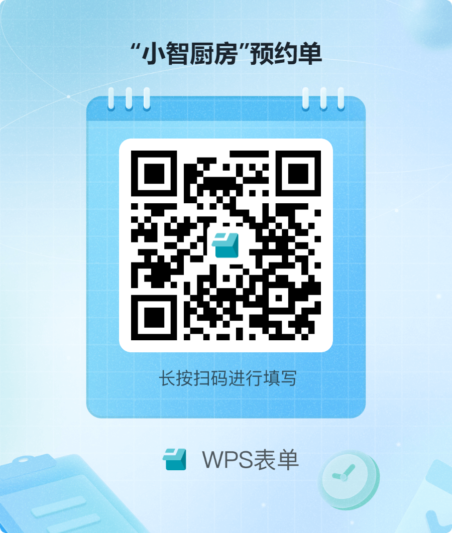 加拿大28开奖