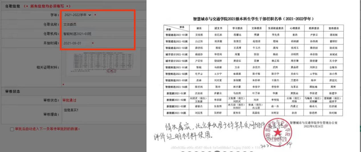 加拿大28开奖