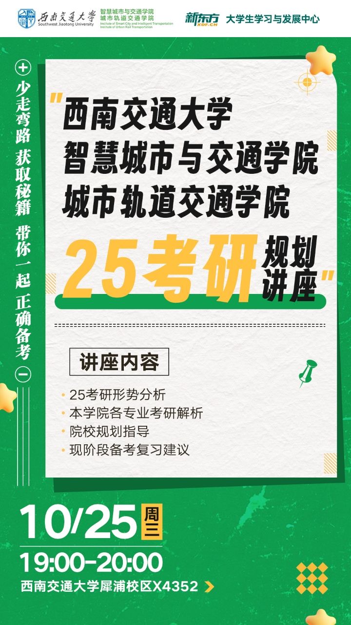加拿大28开奖