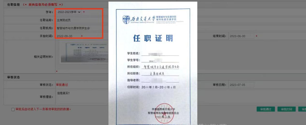 加拿大28开奖