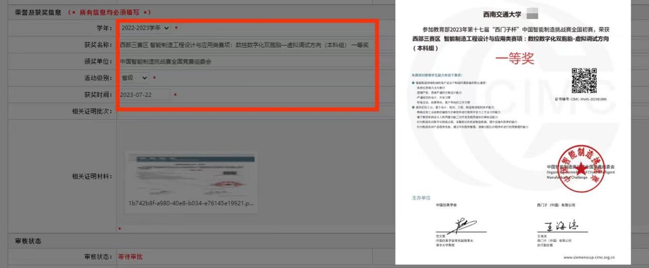 加拿大28开奖
