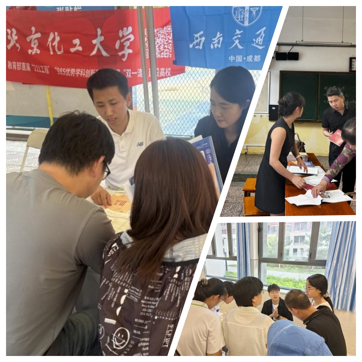 加拿大28开奖
