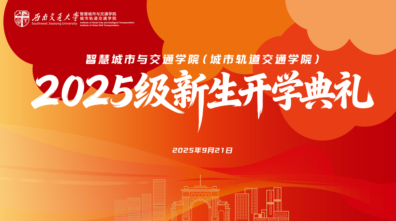 加拿大28开奖