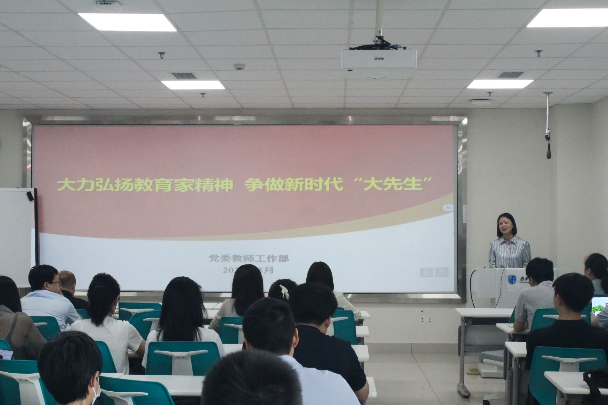 加拿大28开奖