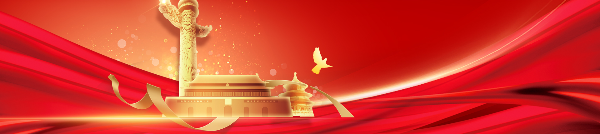 加拿大28开奖