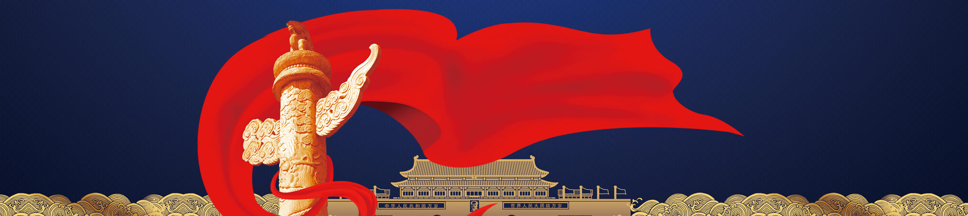 加拿大28开奖