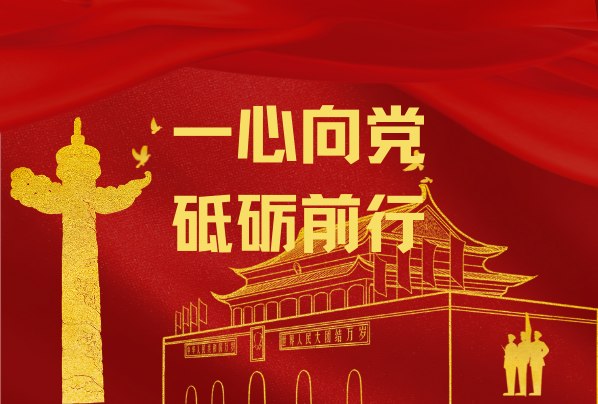 加拿大28开奖