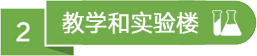 加拿大28开奖