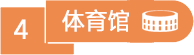 加拿大28开奖