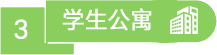 加拿大28开奖