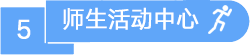 加拿大28开奖