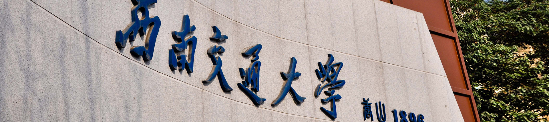 加拿大28开奖