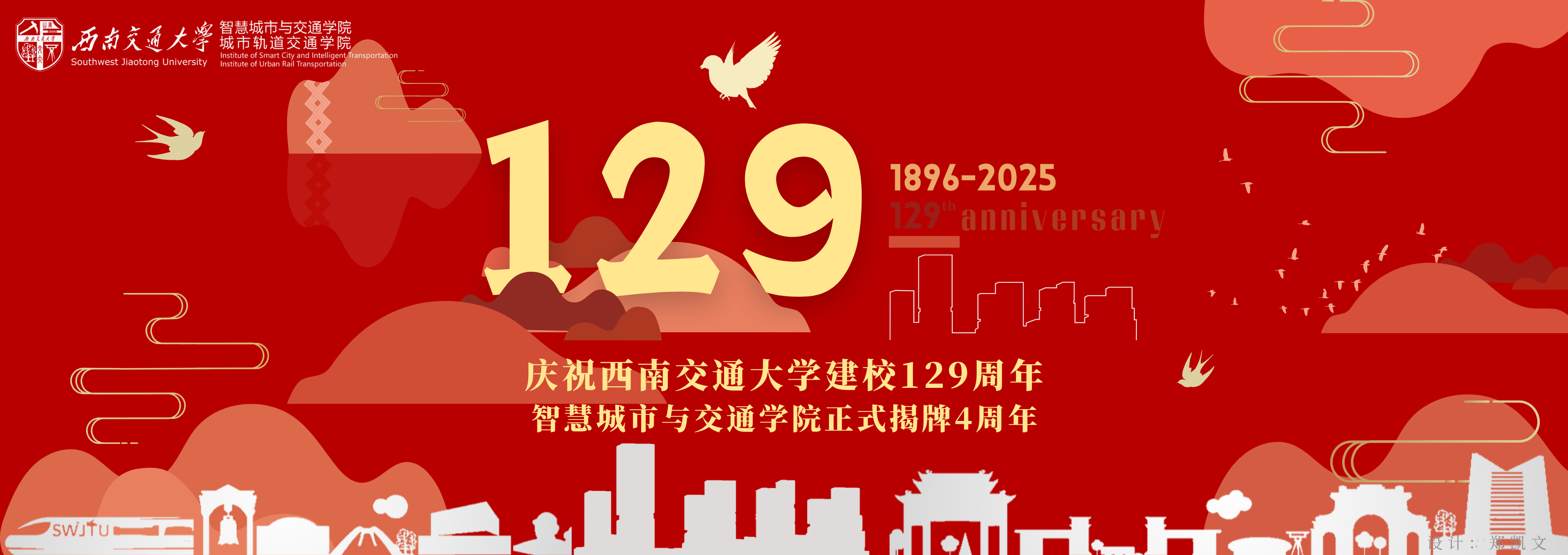 加拿大28开奖