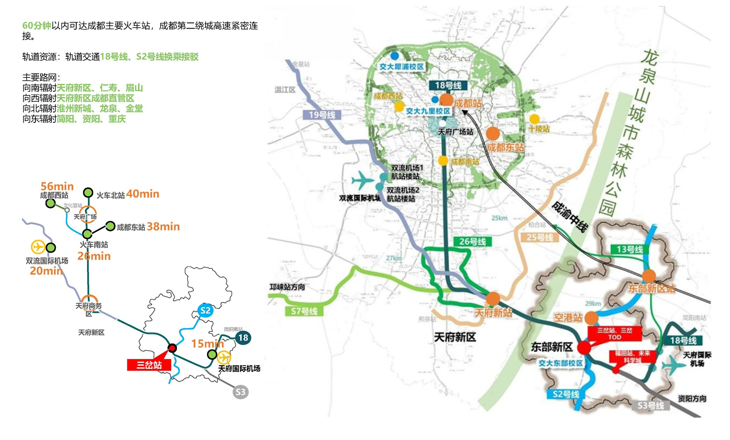加拿大28开奖